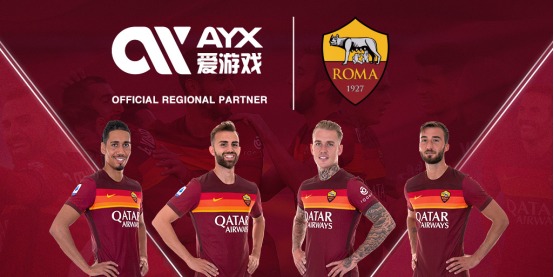 后赛的席位