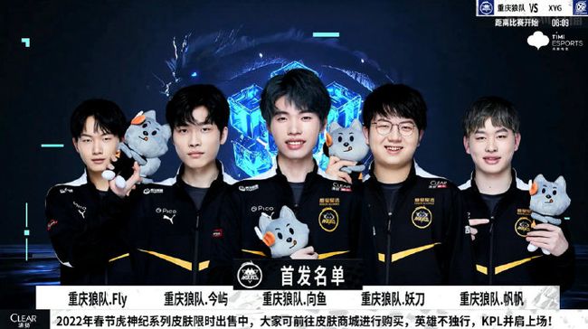 长远发展战