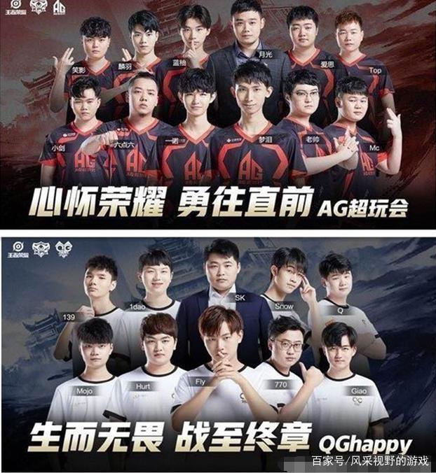 升到了一个