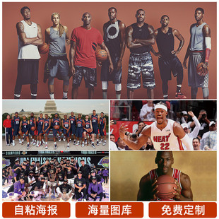 息万变