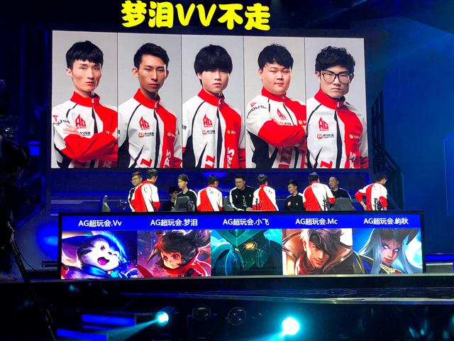 低谷中重新